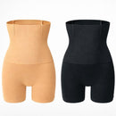 Cinta modeladora short cintura alta sem costura cores bege e preta
