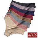 Calcinhas Sem Costura Ultra Confortáveis - Compre 1 Leve 4